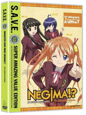 Negima Season 02 Complete Collection DVD Box Set (S.A.V.E.)