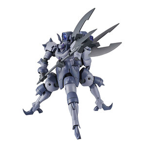 Mobile Suit Gundam Plastic Model Kit - HGBD Eldora Brute 1/144