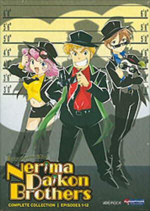 Nerima daikon brothers Complete collection DVD box