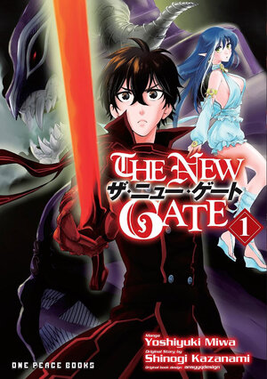 New Gate vol 01 GN Manga