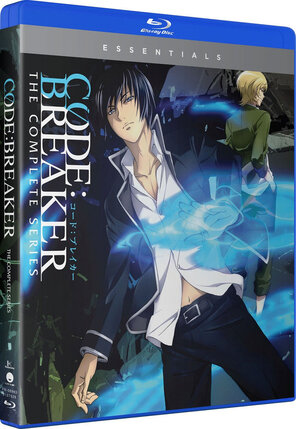 Code Breaker Essentials Blu-Ray