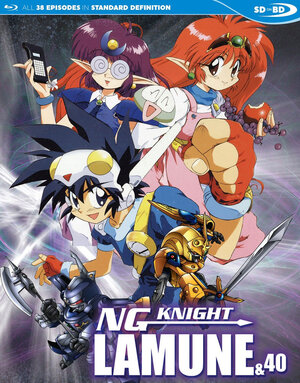 NG Knight Lamune & 40 Blu-Ray