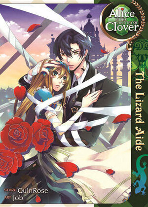 Alice in the Country of Joker - The Lizard Aide GN