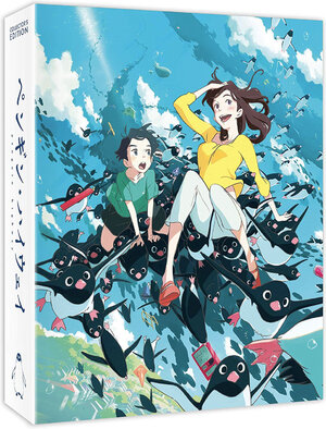 Penguin Highway - Limited Collector's DVD/Blu-Ray Combi Edition UK