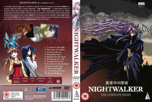 Nightwalker Collection DVD UK