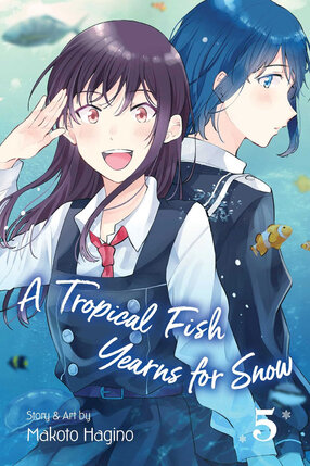 A Tropical Fish Yearns for Snow vol 05 GN Manga