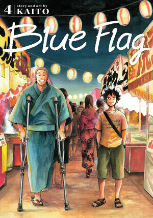 Blue Flag vol 04 GN Manga