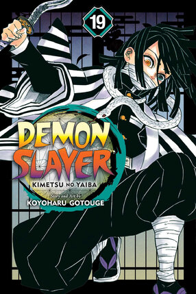 Demon Slayer: Kimetsu no Yaiba vol 19 GN Manga