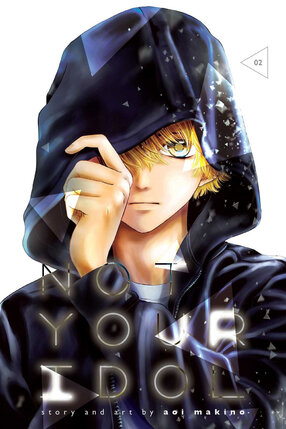 Not Your Idol vol 02 GN Manga