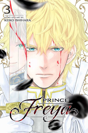 Prince Freya vol 03 GN Manga
