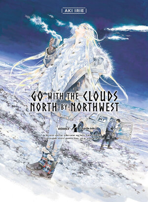 Go with the clouds, North-by-Northwest vol 04 GN Manga