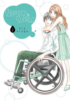 Perfect World vol 02 GN Manga
