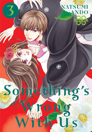 Something's Wrong With Us vol 03 GN Manga