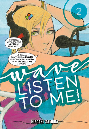 Wave, Listen to Me! vol 02 GN Manga