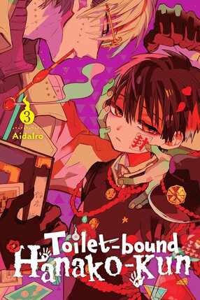 Toilet-bound Hanako-kun vol 03 GN Manga