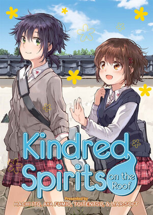 Kindred Spirits on the Roof Complete Collection GN Manga