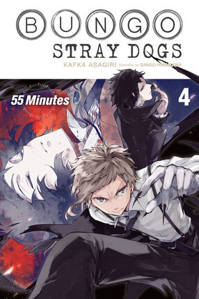 Bungo Stray Dogs vol 04 Light Novel
