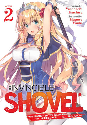 Invincible Shovel vol 02 Light Novel