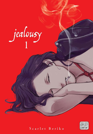 Jealousy vol 01 GN Yaoi Manga