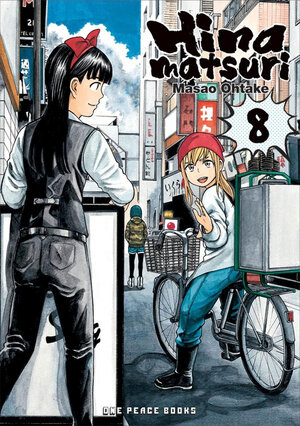 Hinamatsuri vol 08 GN Manga