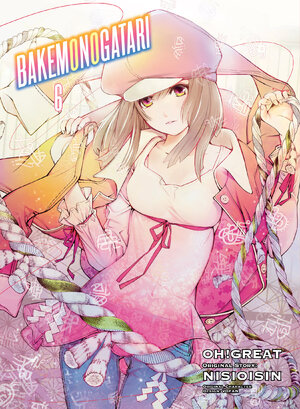 Bakemonogatari vol 06 GN Manga