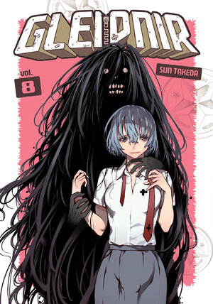 Gleipnir vol 08 GN Manga