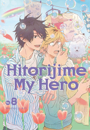 Hitorijime My Hero vol 08 GN Manga