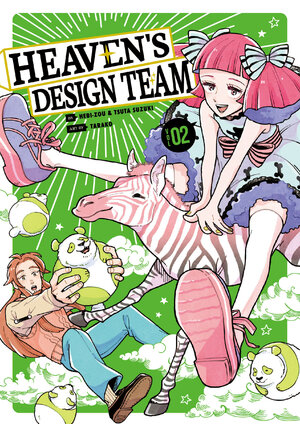 Heaven's Design Team vol 02 GN Manga
