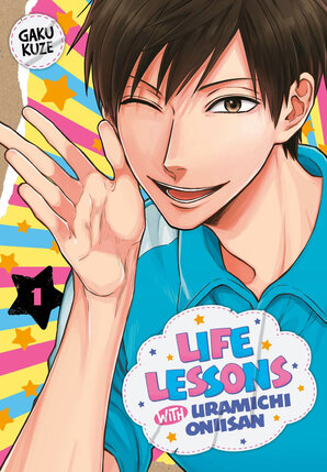 Life Lessons with Uramichi Oniisan vol 01 GN Manga