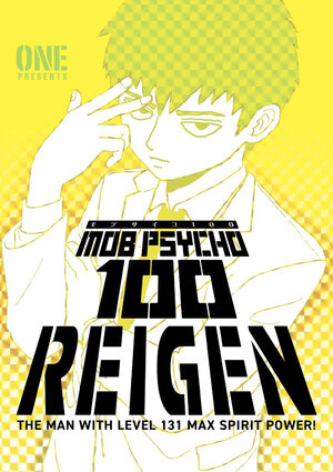 Mob Psycho 100 Reigen GN Manga