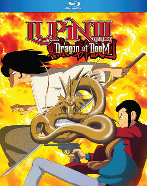 Lupin The 3rd Dragon Of Doom Blu-Ray