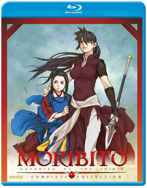 Moribito Guardian Of The Spirit Complete Collection Blu-Ray