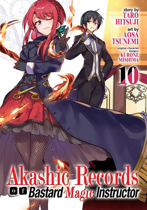 Akashic Records of the Bastard Magical Instructor vol 10 GN Manga