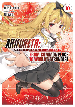 Arifureta vol 10 Light Novel