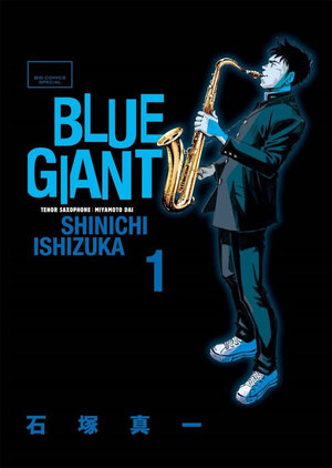 Blue Giant Omnibus vol 01 - 02 GN Manga