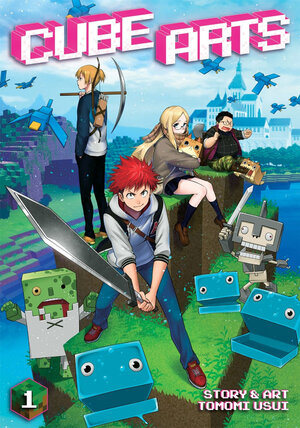 Cube Arts vol 01 GN Manga