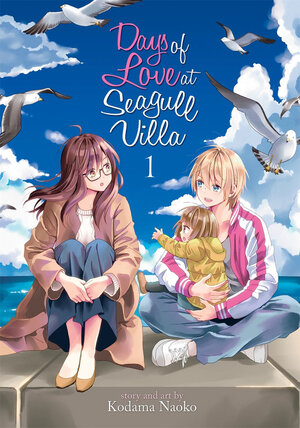 Days of Love at Seagull Villa vol 01 GN Manga