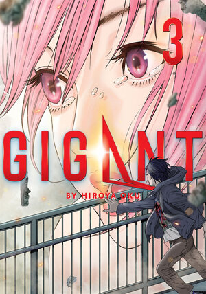 GIGANT vol 03 GN Manga