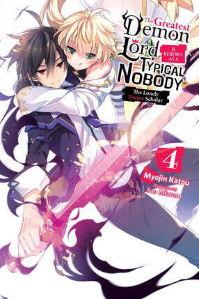Greatest Demon Lord Is Reborn as a Typical Nobody vol 04 Light Novel
