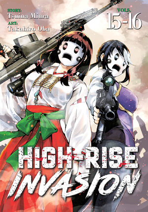 High-Rise Invasion vol 15 - 16 GN Manga