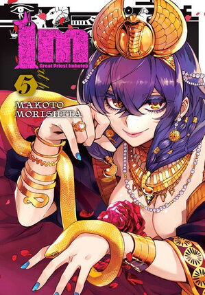 Im: Great Priest Imhotep vol 05 GN Manga