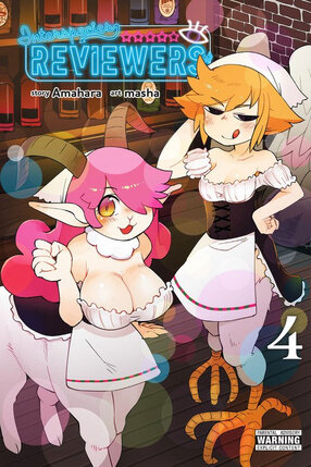 Interspecies Reviewers vol 04 GN Manga