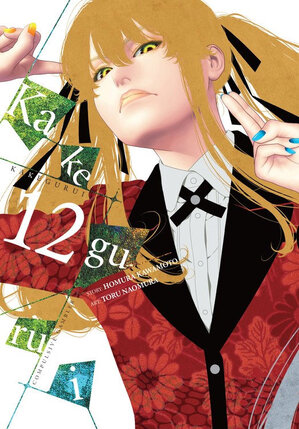 Kakegurui vol 12 Compulsive Gambler GN Manga