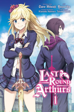 Last Round Arthurs vol 01 GN Manga
