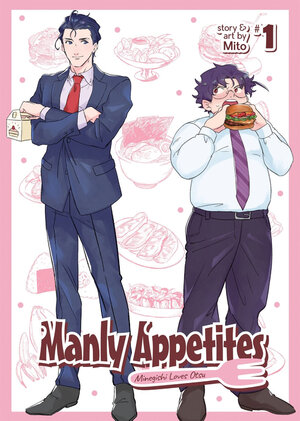 Manly Appetites: Minegishi Loves Otsu vol 01 GN Manga