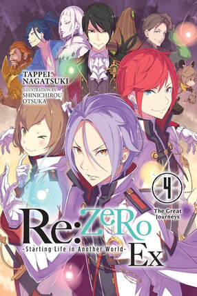 RE:Zero Ex vol 04 Light Novel 