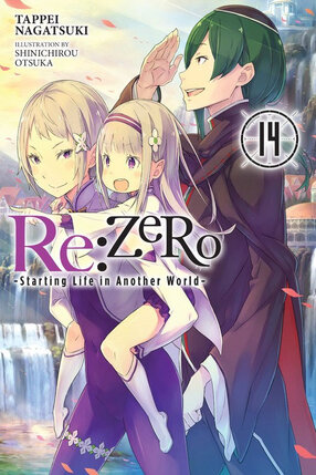 RE:Zero Starting Life in Another World vol 14 Light Novel