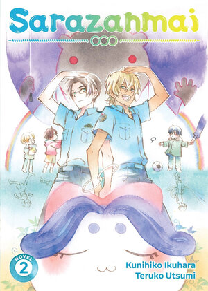 Sarazanmai vol 02 Light Novel