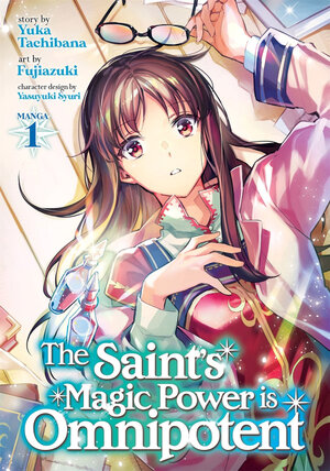 The Saint's Magic Power is Omnipotent vol 01 GN Manga