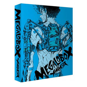 Megalobox Complete Series Collector's Edition Blu-Ray UK